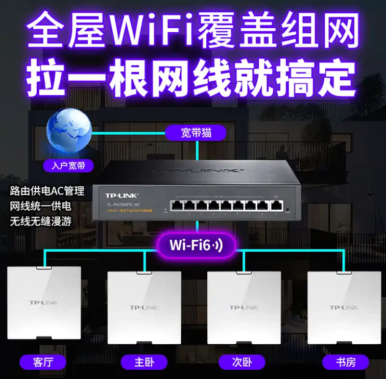 微信圖片_20250325140125.png
